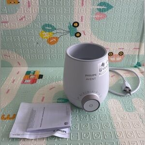 Philips Avent Premium Fast Bottle Warmer